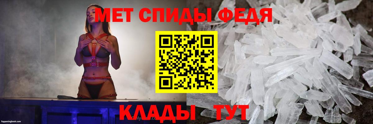 Артём  АМФ Розовый  Вход с VPN 