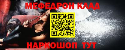 амф Аргун