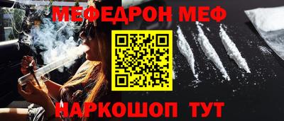 спиды Апрелевка