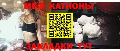 марки nbome Апрелевка