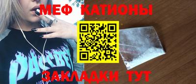 амф Аргун