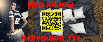 амф Аргун