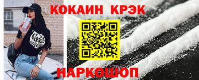 амф Аргун
