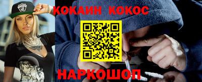 спиды Апрелевка