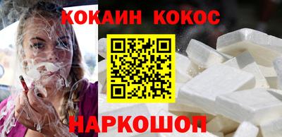 спиды Апрелевка