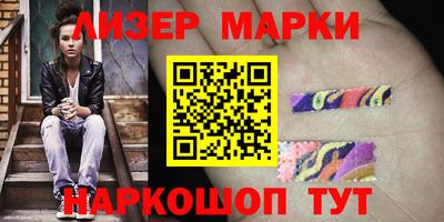 амф Аргун