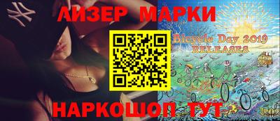амф Аргун