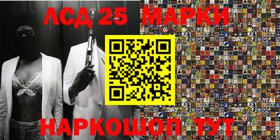 спиды Апрелевка