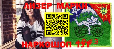 амф Аргун