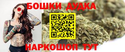 спиды Апрелевка