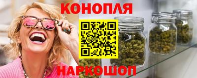прущие грибы Апшеронск