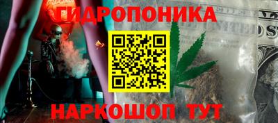 спиды Апрелевка