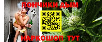 стаф Апшеронск