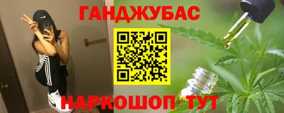 спиды Апрелевка