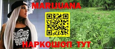 стаф Апшеронск