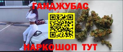 прущие грибы Апшеронск