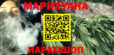 прущие грибы Апшеронск