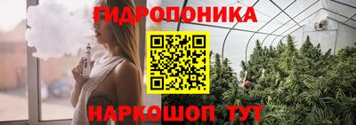 амф Аргун