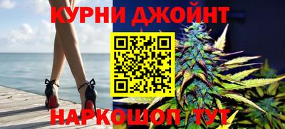 спиды Апрелевка