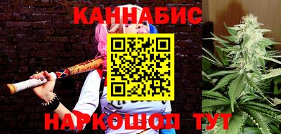 стаф Апшеронск