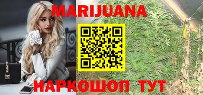 амф Аргун