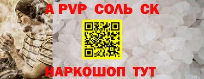 марки nbome Апрелевка
