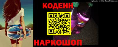 амф Аргун