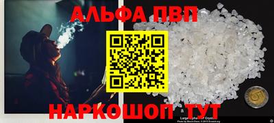 мяу мяу мука Аргун