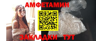 марки nbome Апрелевка