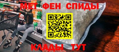 прущие грибы Апшеронск
