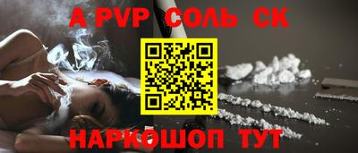 мяу мяу мука Аргун