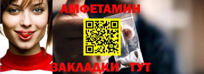 марки nbome Апрелевка