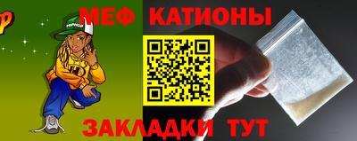 марки nbome Апрелевка
