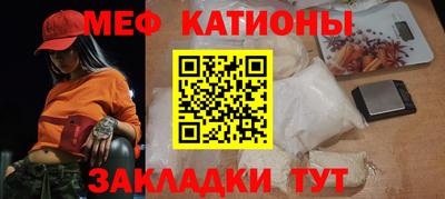 прущие грибы Апшеронск