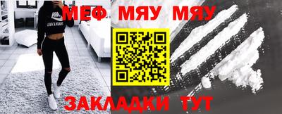 марки nbome Апрелевка