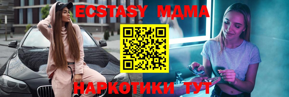 Каннабис Артём