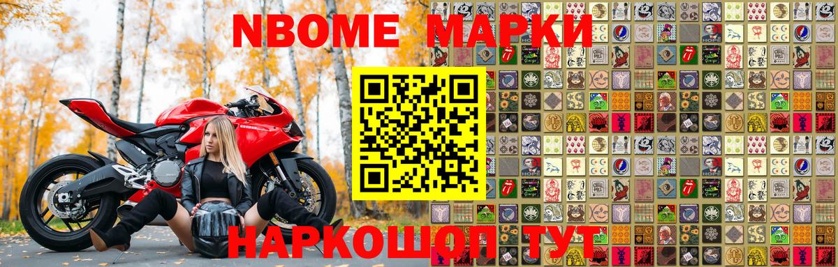 КЕТАМИН Артём