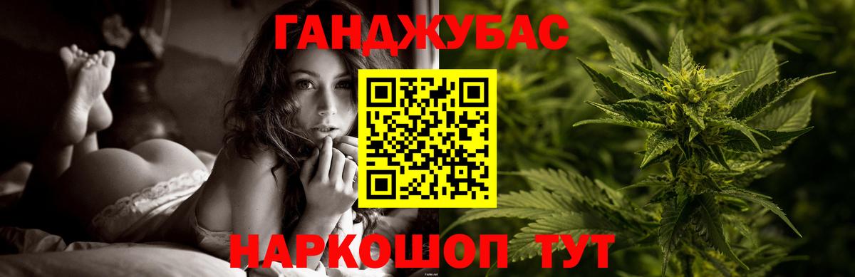 Бошки Шишки OG Kush  Канабис тримм  Вход с VPN  Канабис планчик  МАРИХУАНА White Widow  Артём 